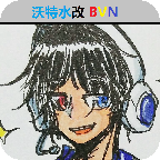 死神VS火影沃特水改版