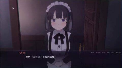 死神哪有这么可爱1.7