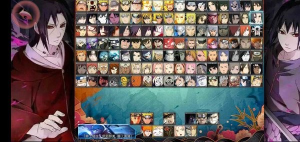 bvn别天止水改1.6最新版下载