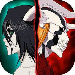 境界死神激斗网易版