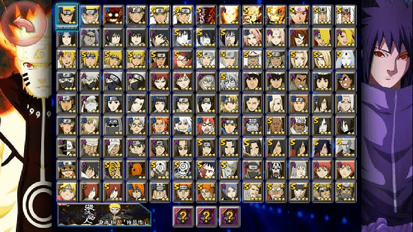 bvn冷颜改0.4.8下载