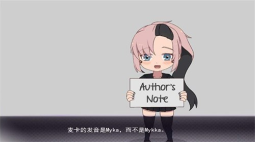 死神哪有这么萌