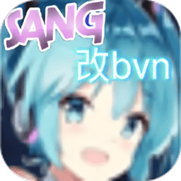 死神vs火影sang改版