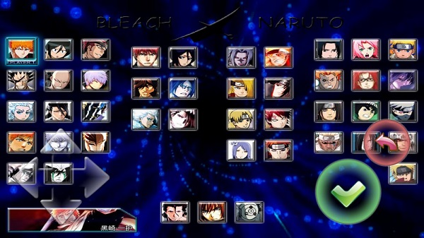 死神vs火影jojo手机版