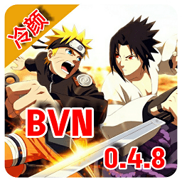 死神vs火影冷颜改最新版