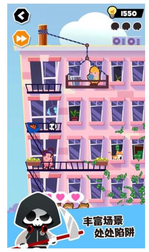 死神奥利给手游