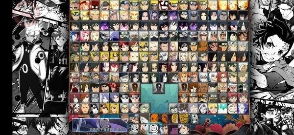 死神vs火影bvn轻空改最新版