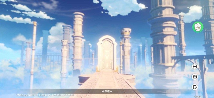 快爆工具服务手机版