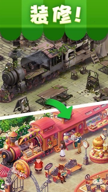 欢乐方块消正版