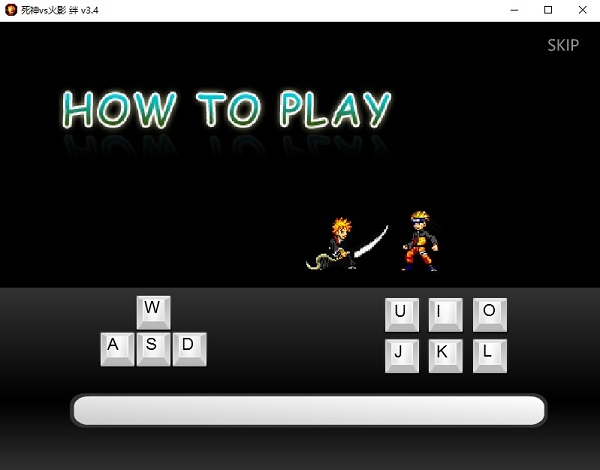 死神vs火影pc版安装包