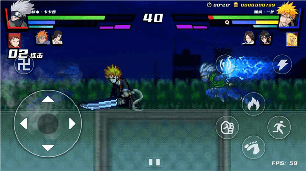 真死神VS火影绊手机版