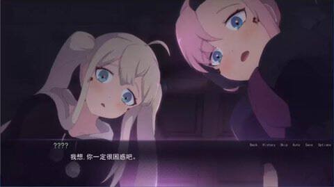 死神哪有这么可爱1.7