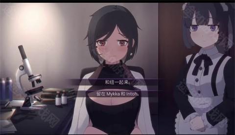 死神哪有这么可爱最新版