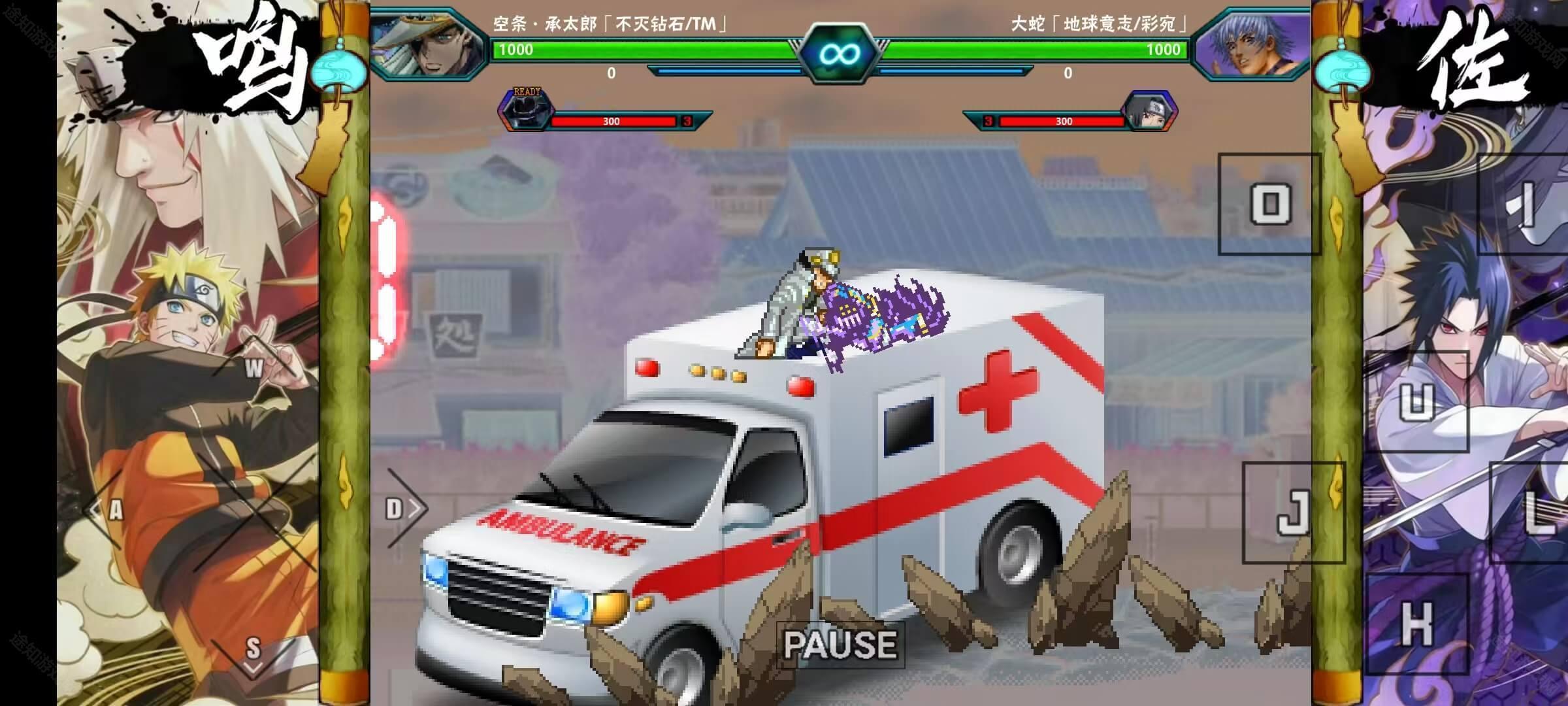 死神vs火影小糖改手机版