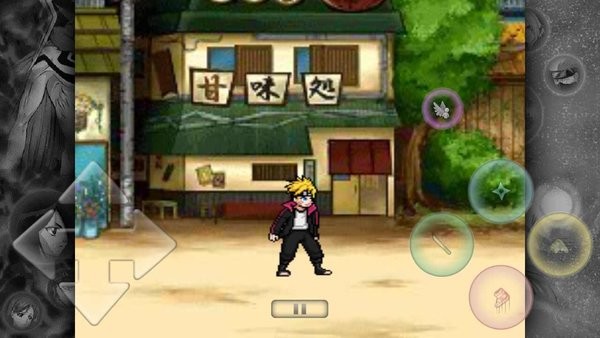 死神VS火影老魏改完整版