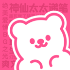 有糖小说app免费版