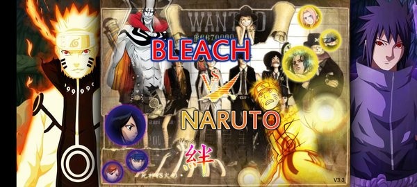 死神vs火影BVN疾卍改