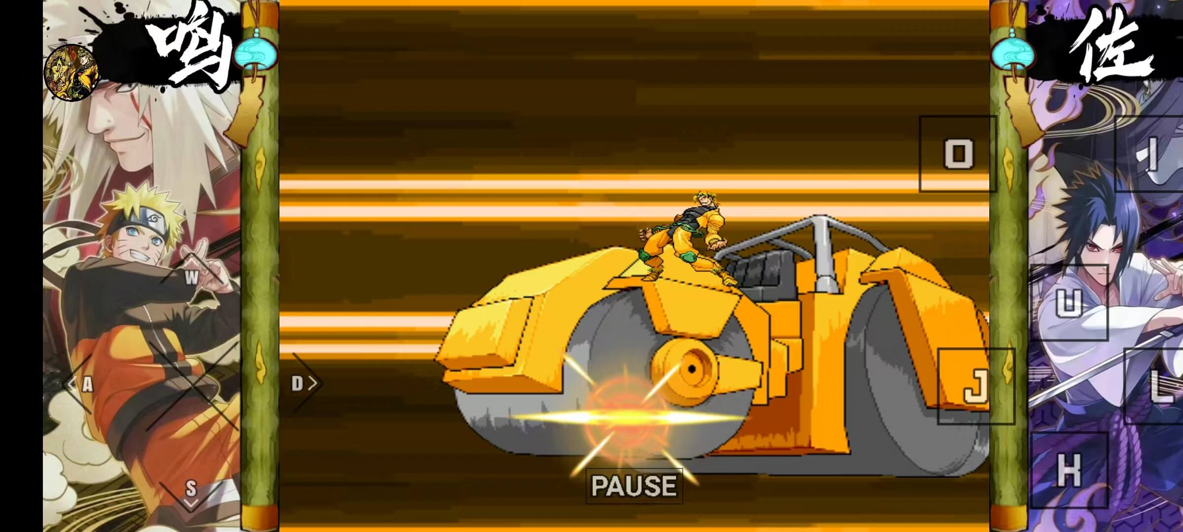 死神vs火影小糖改1.4版本