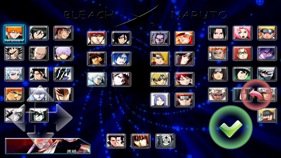 死神VS火影绊175全人物版