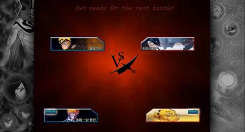 死神VS火影终极版