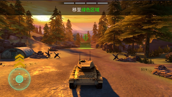 战争机器坦克军队内置菜单