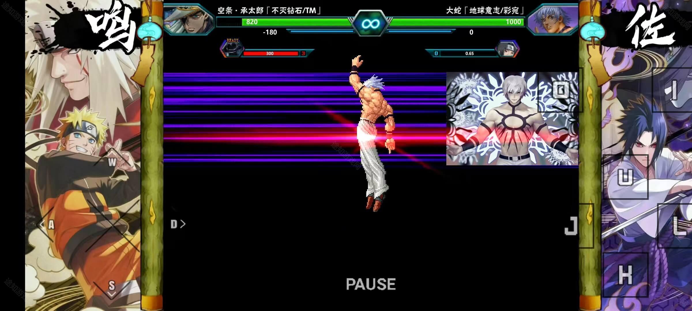 死神vs火影小糖改手机版