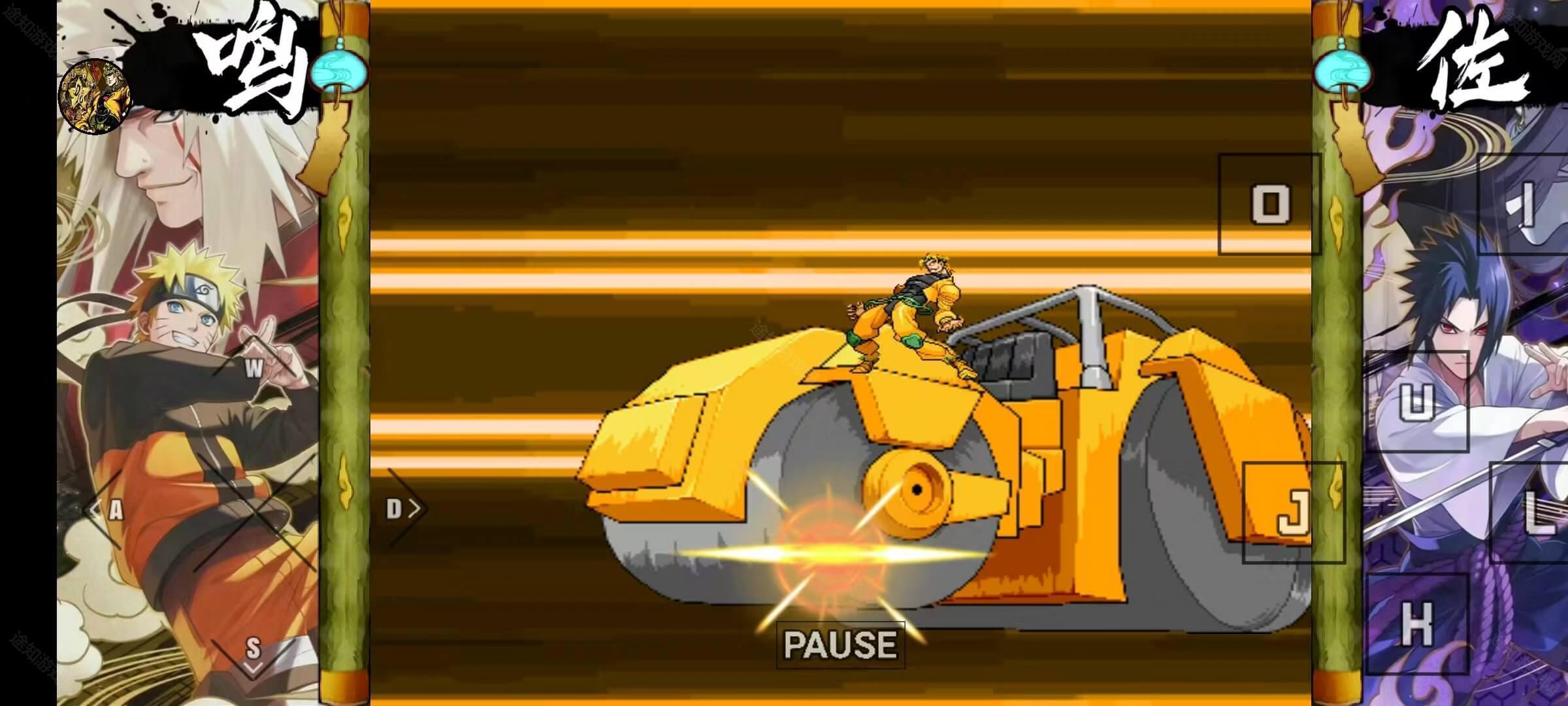 死神vs火影小糖改手机版