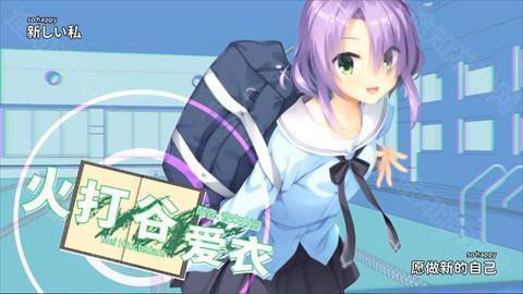 星光咖啡馆与死神之蝶手机版