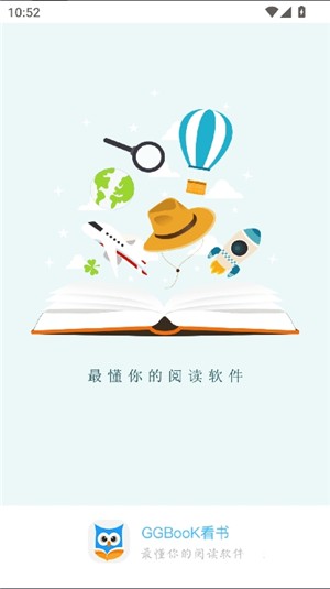 ggbook阅读器