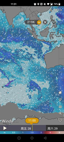 windycom气象软件