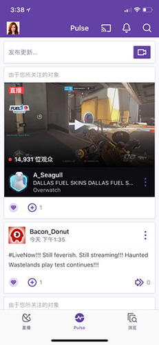 韩国twitch直播app最新版