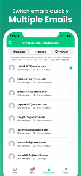 InstantMail电子邮箱