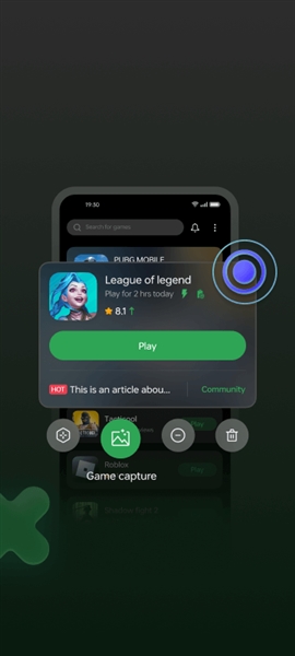 oppo游戏助手国际版