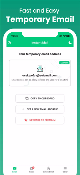 InstantMail电子邮箱