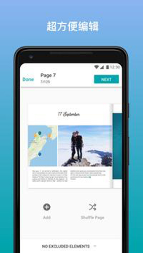Journi Printapp