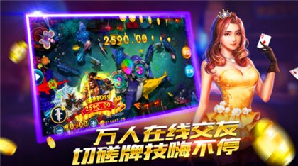 免费单机炸金花安卓