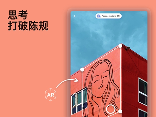 sketchar app