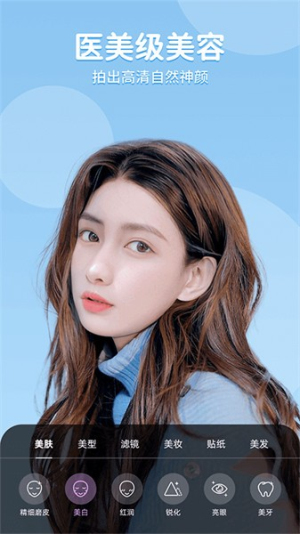 美时视频官网正式版