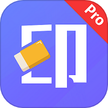 彩豆橡皮擦官方安卓版