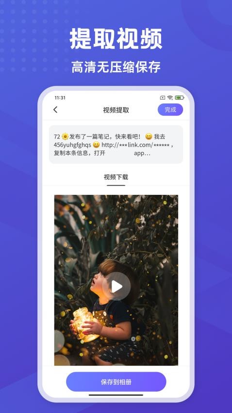 彩豆橡皮擦全新版