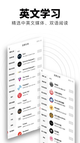 红板报app官方版