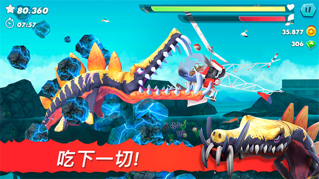我的世界旧版0.16.0中文版