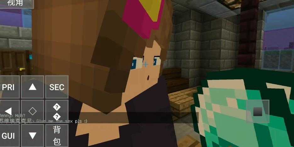 我的世界珍妮模组