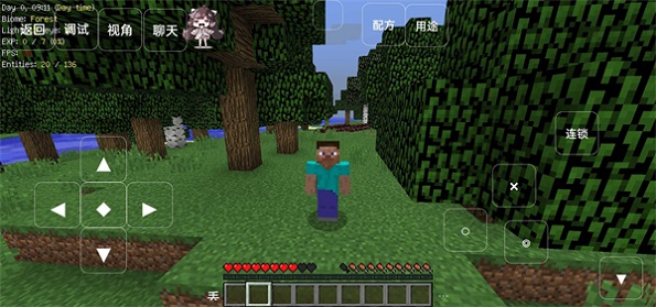 我的世界拔刀剑历险记