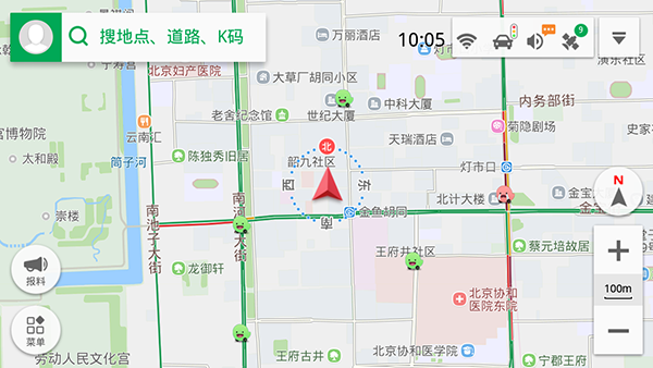 凯立德导航车机版