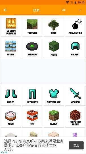Addons Maker