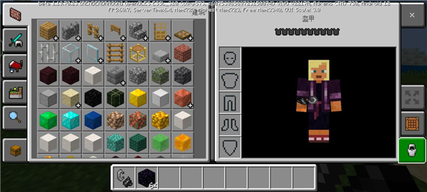 我的世界先锋版