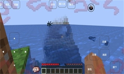 我的世界雾中人模组手机版