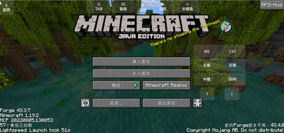 我的世界怪兽100天整合包