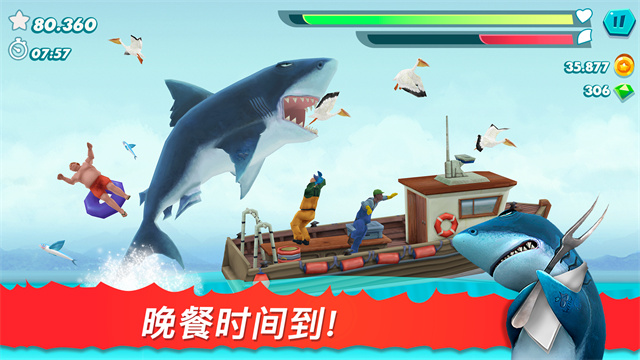 我的世界旧版0.16.0中文版